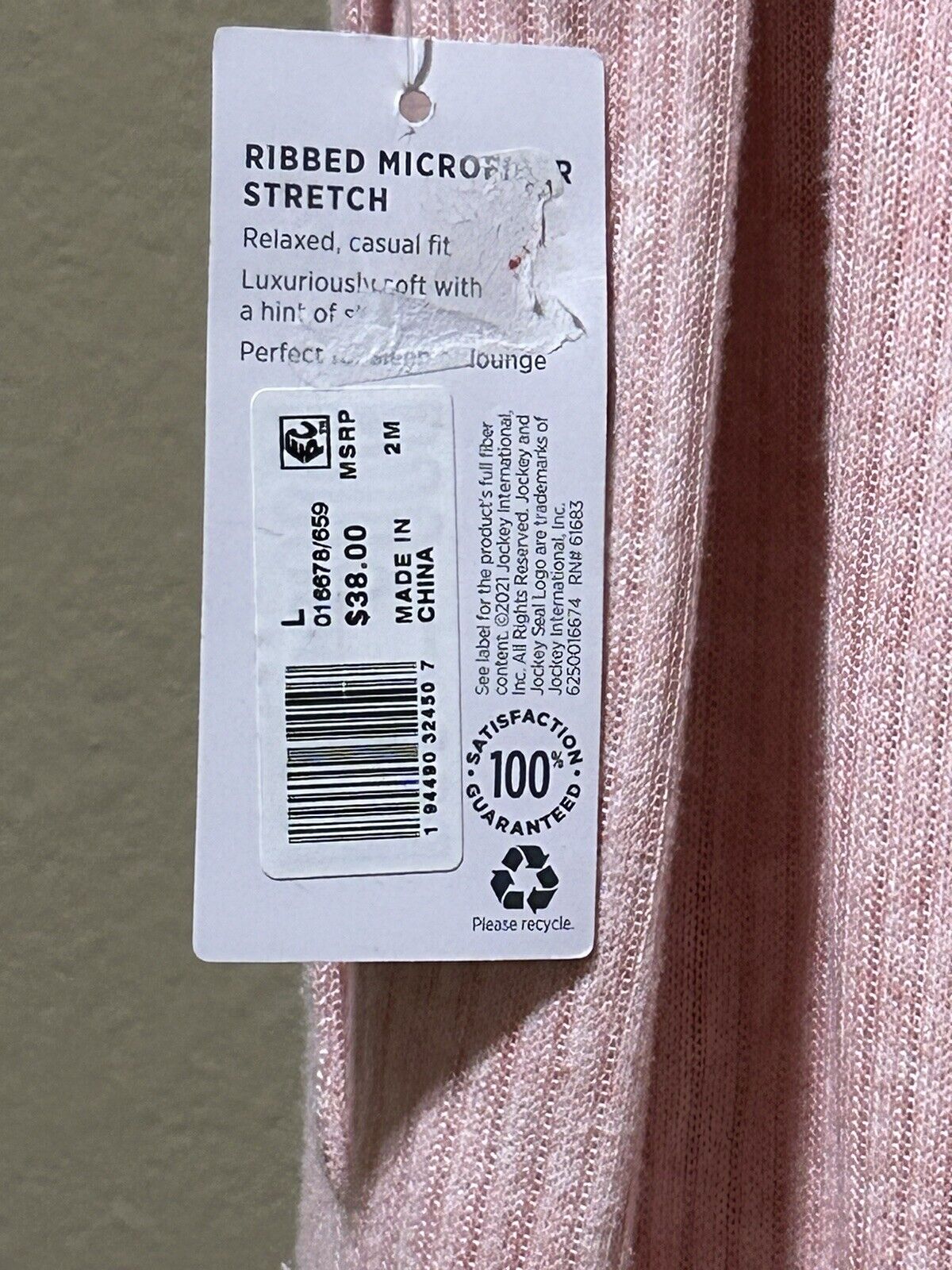 Jockey Luxe Lounge Ribbed Soft Sleepwear Jogger Pants