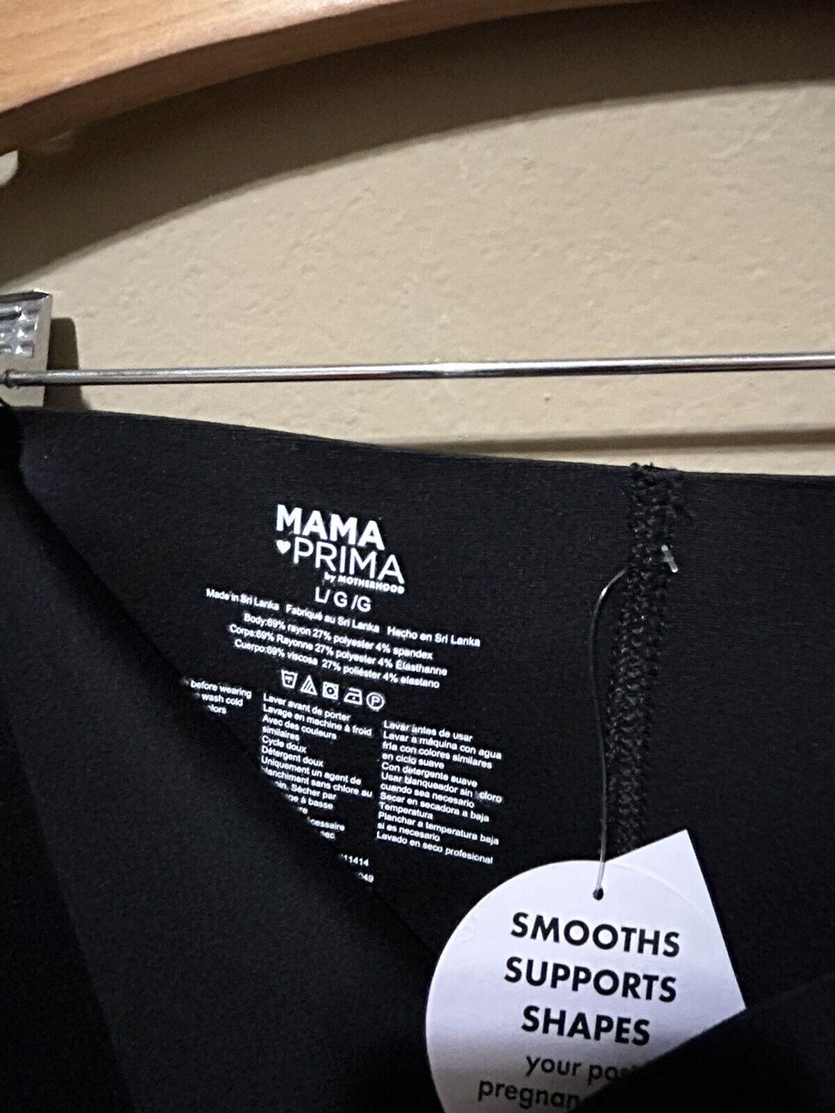 Motherhood Maternity Women's Mama Prima Performance Post Pregnancy Leggings