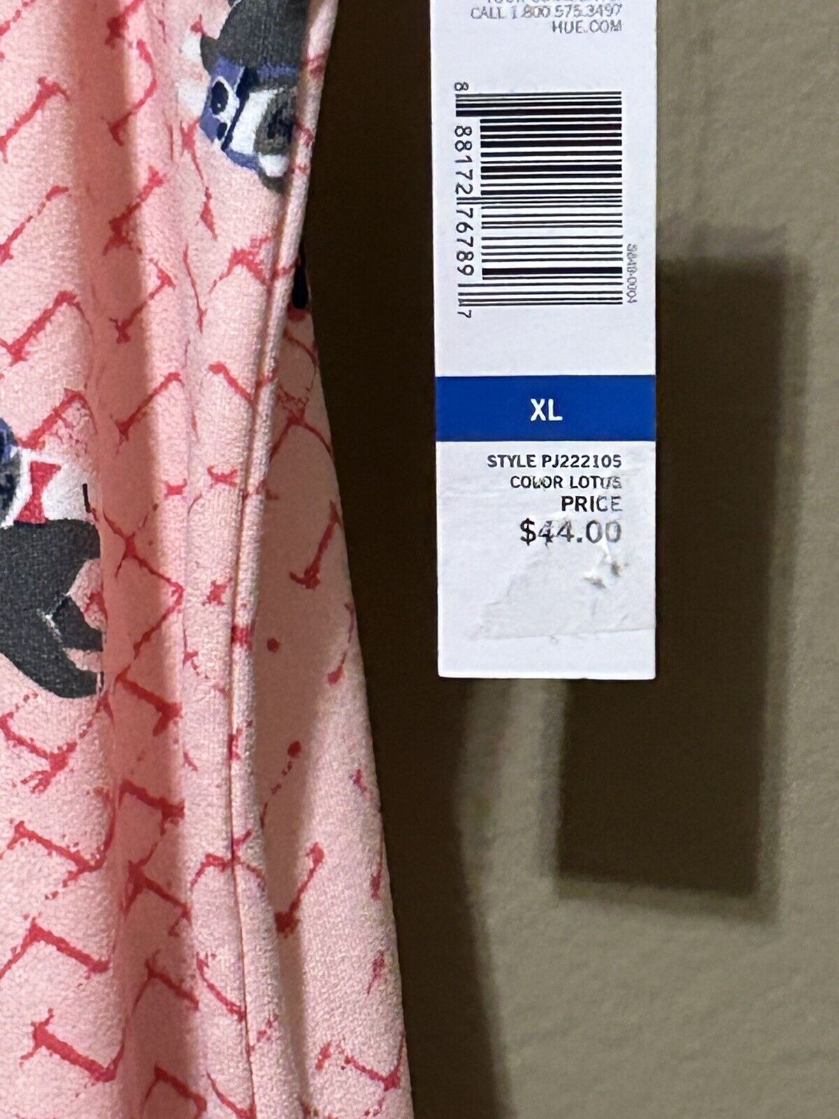 Women’s HUE Modern Classic Lounge/Pajama Pants