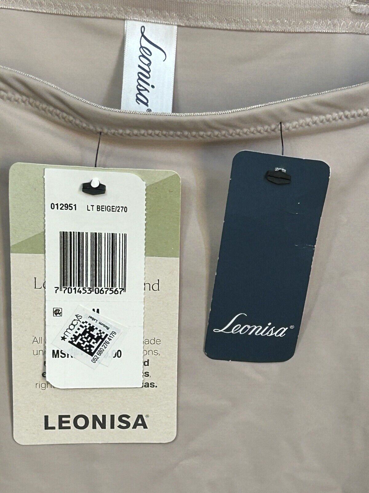 NEW! LEONISA Women's Compression Bodysuit Beige