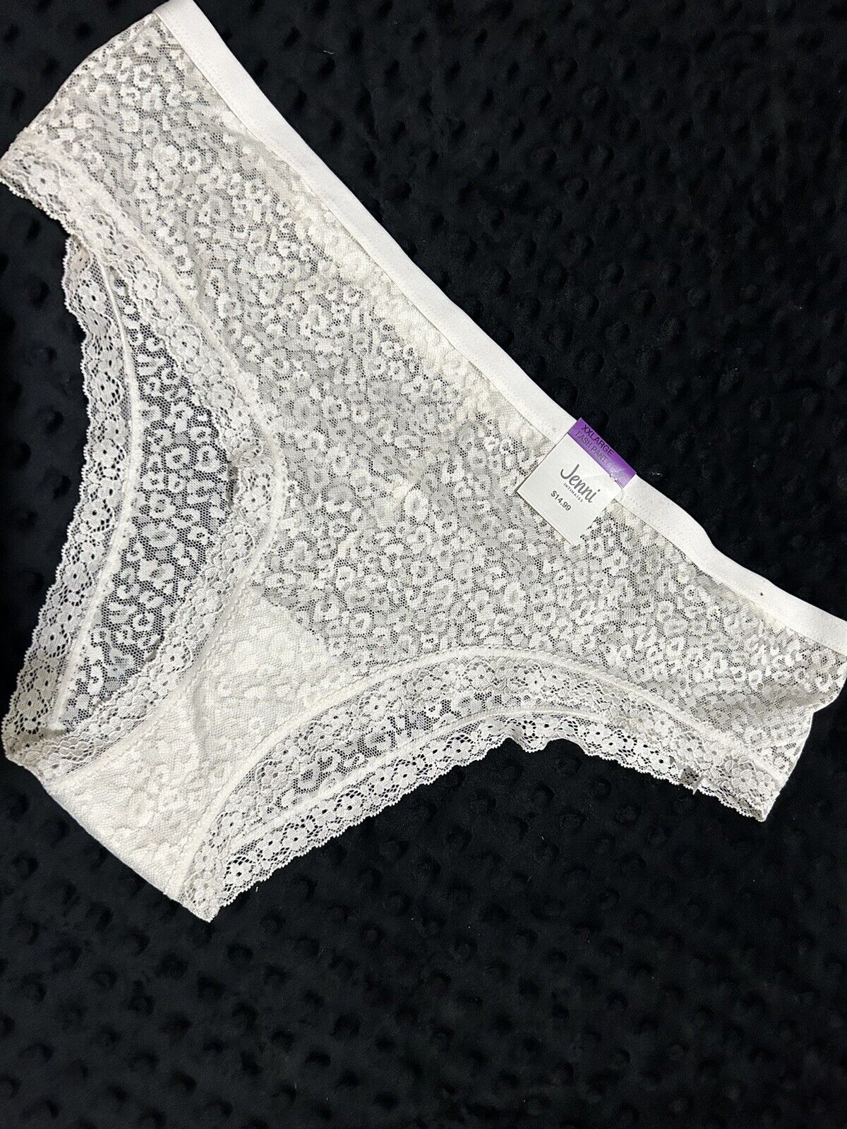 Women's Jenni Leopard Lace Sexy & Chic Panty Underwear Angel White